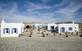 Elenis Village Suites